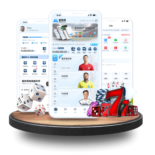 晨光体育体育APP安卓Android手机版